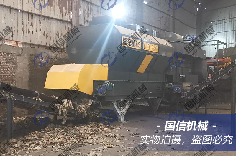 河北垃圾處理設(shè)備現(xiàn)場(chǎng)